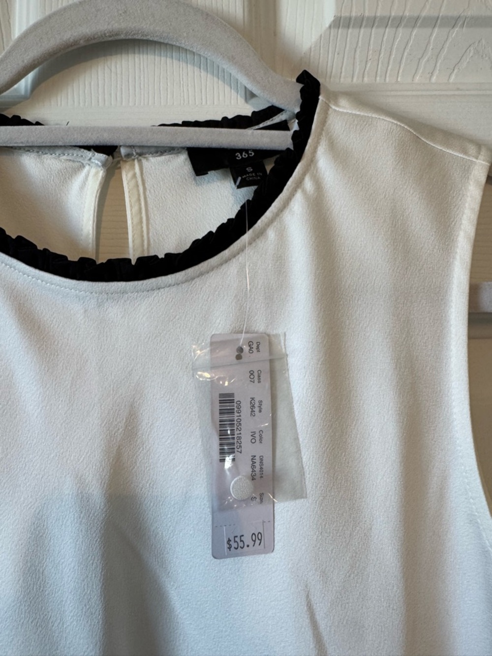 J. Crew Ruffle-neck shell in satin-crepe - Picture 2 of 3